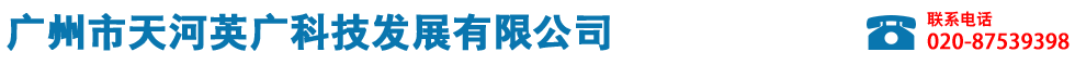 網(wǎng)站Logo